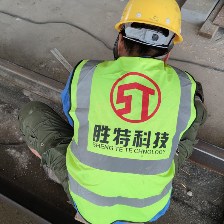 地下室上浮加固