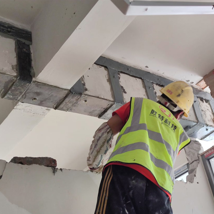 醫(yī)院抗震加固施工