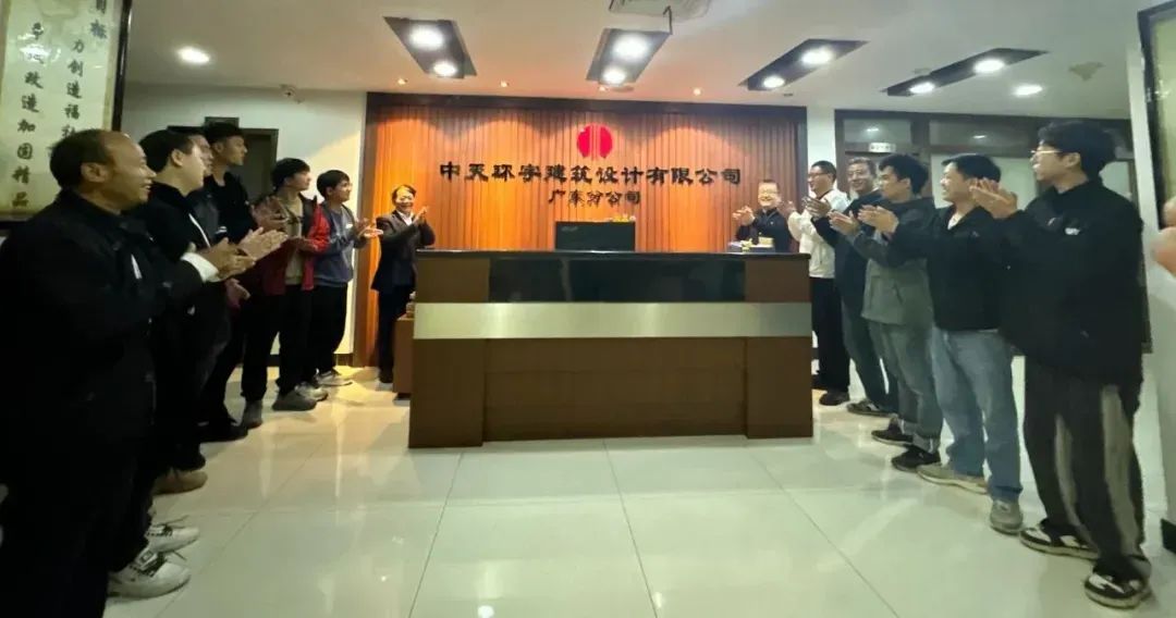 高校土木工程校友創(chuàng)新發(fā)展研討會(huì)